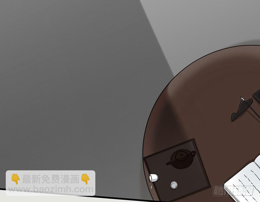《百晓生袁七七》佛杀人（11） 第5页