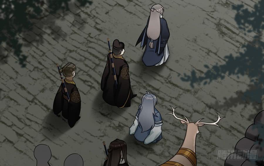 《百晓生袁七七》棺中人（4） 第28页