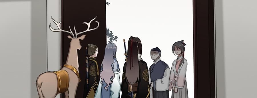 《百晓生袁七七》棺中人（6） 第4页