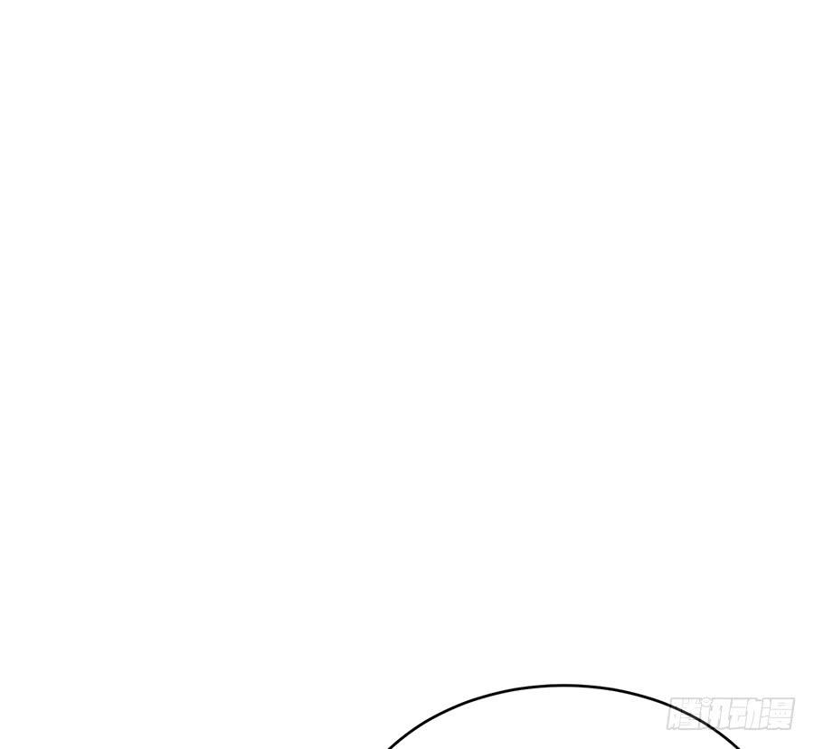 《百晓生袁七七》棺中人（8） 第14页