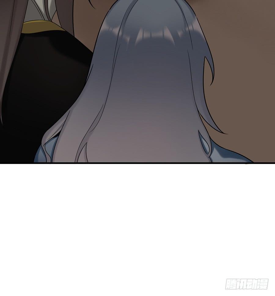 《百晓生袁七七》棺中人（8） 第23页