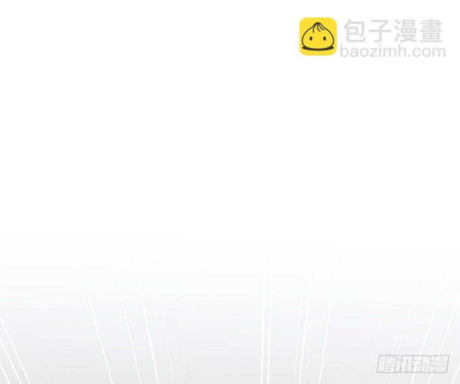 《百晓生袁七七》棺中人（8） 第41页