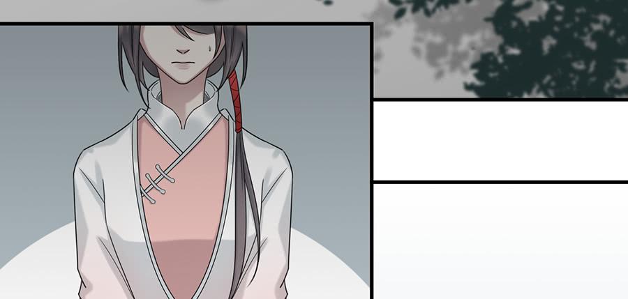 《百晓生袁七七》棺中人（7） 第11页
