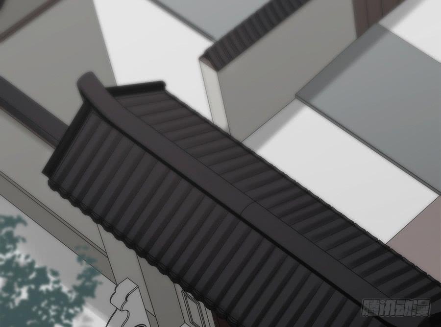 《百晓生袁七七》棺中人（7） 第9页
