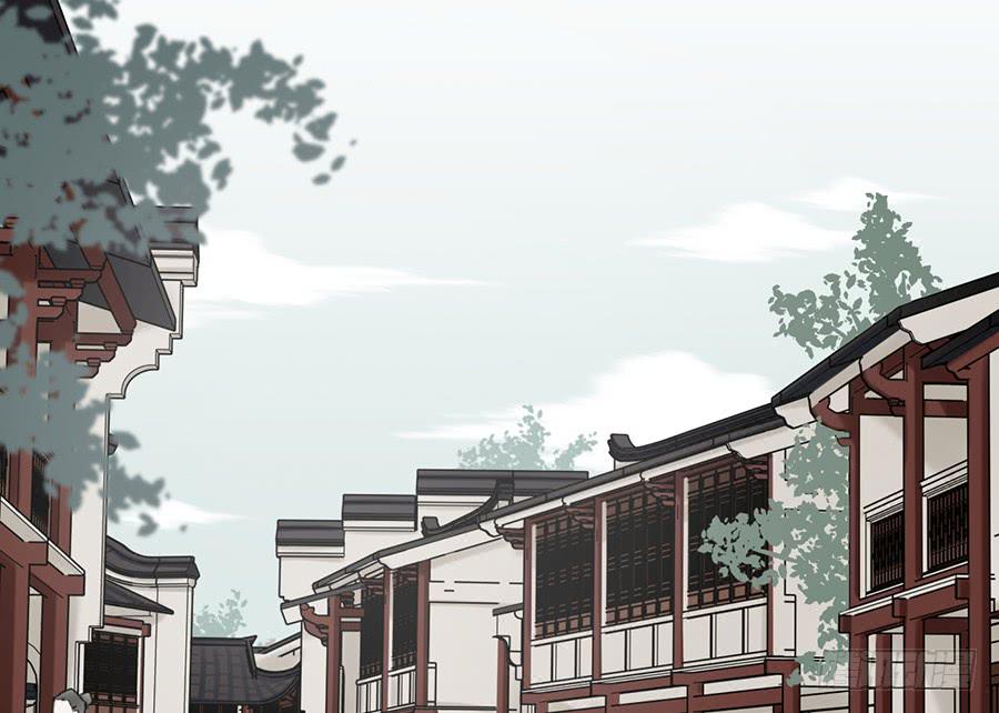 《百晓生袁七七》棺中人（9） 第19页