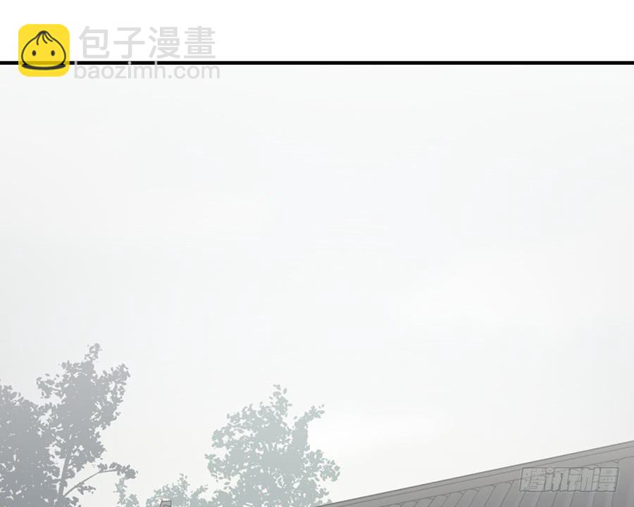 《百晓生袁七七》棺中人（10） 第11页
