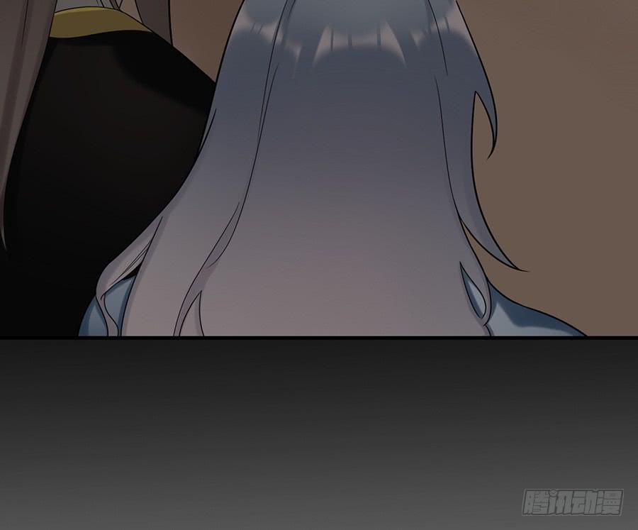 《百晓生袁七七》棺中人（11） 第21页