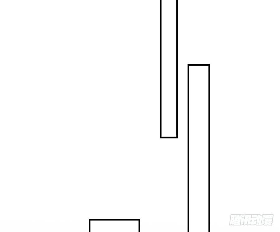 《百晓生袁七七》棺中人（11） 第36页