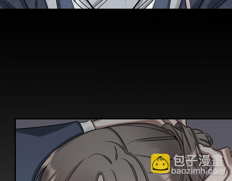 《百晓生袁七七》棺中人（11） 第46页