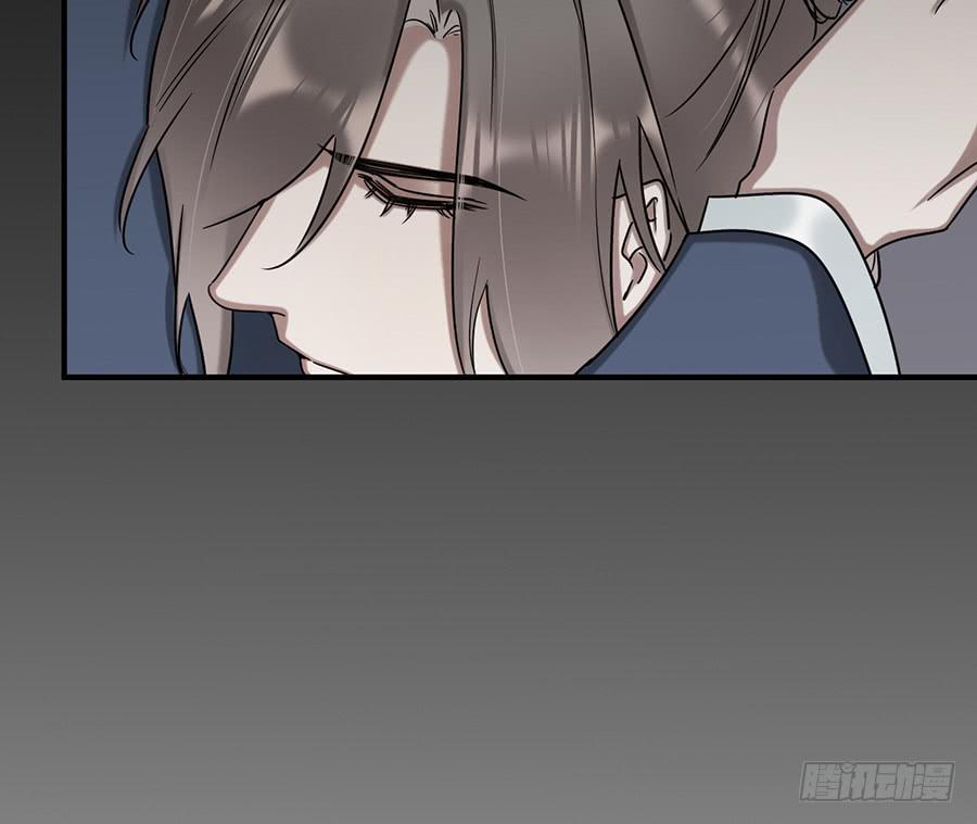 《百晓生袁七七》棺中人（11） 第47页
