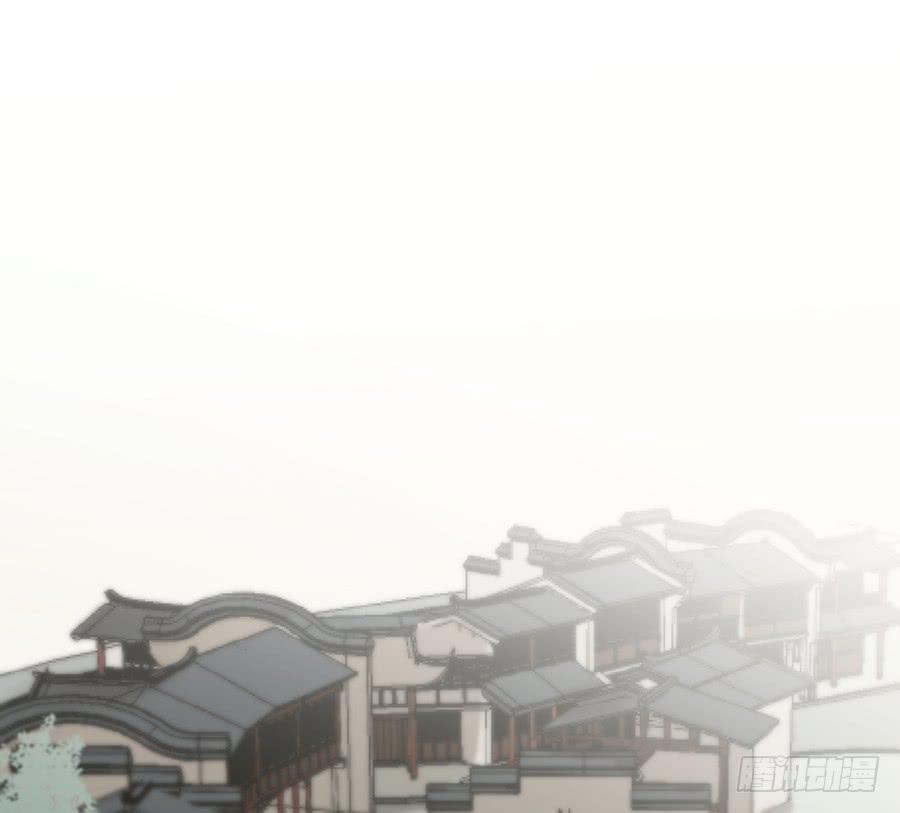《百晓生袁七七》自白书（10） 第38页
