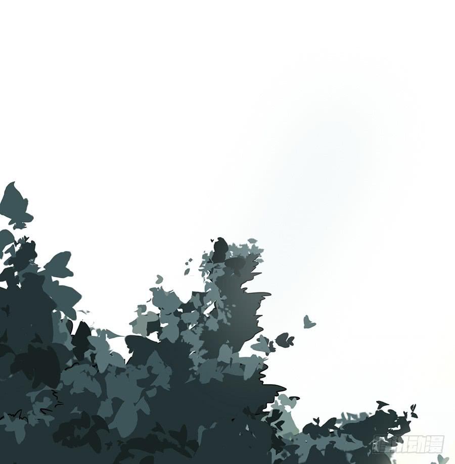 《百晓生袁七七》自白书（7） 第2页