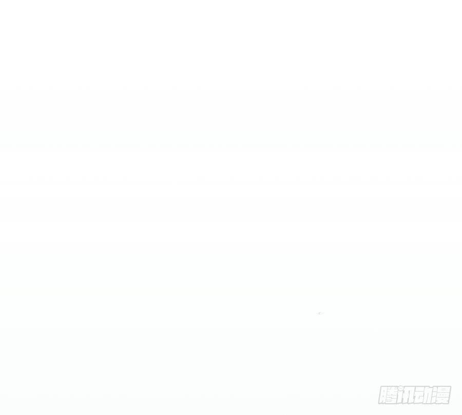 《百晓生袁七七》凌云山庄（3） 第15页