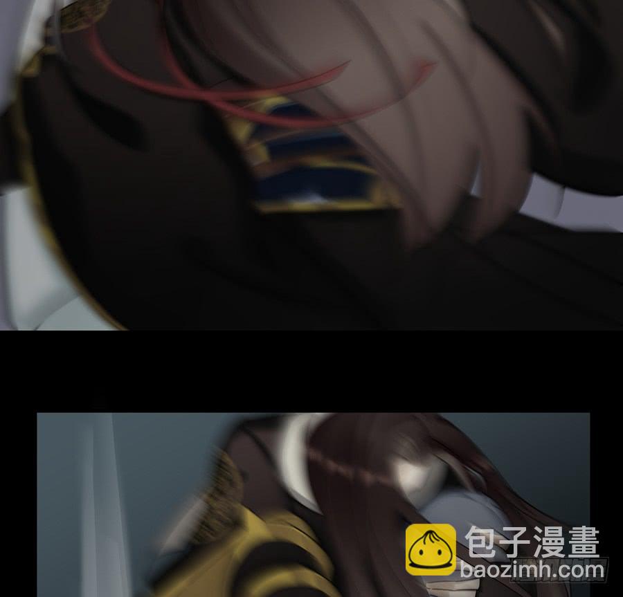《百晓生袁七七》凌云山庄（7） 第22页