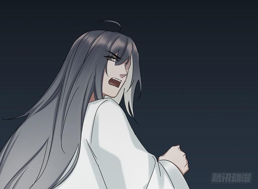 《百晓生袁七七》凌云山庄（6） 第38页