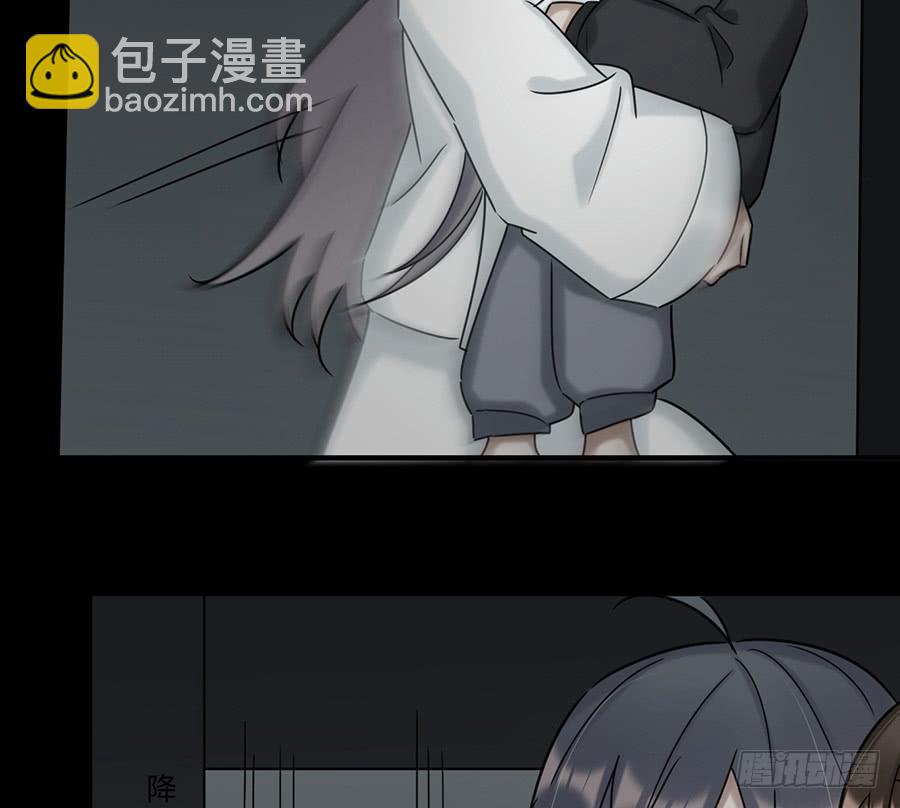 《百晓生袁七七》凌云山庄（8） 第49页