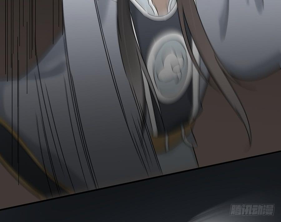 《百晓生袁七七》凌云山庄（10） 第21页