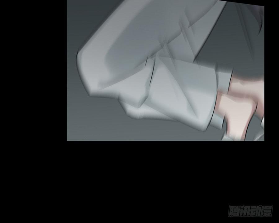 《百晓生袁七七》凌云山庄（10） 第25页
