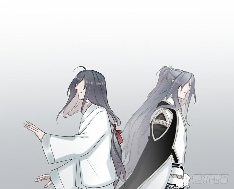 《百晓生袁七七》凌云山庄（11） 第14页