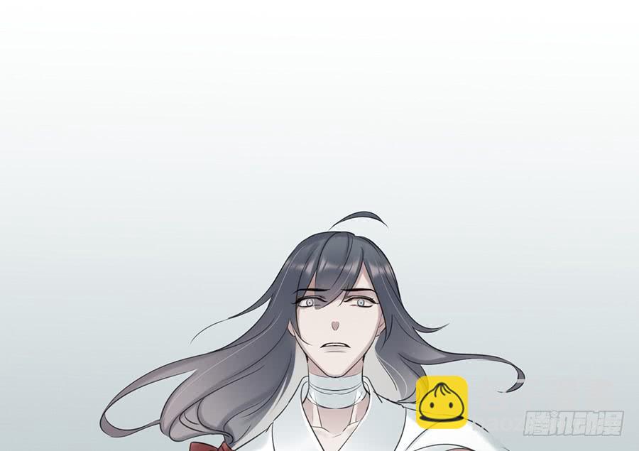 《百晓生袁七七》凌云山庄（11） 第18页