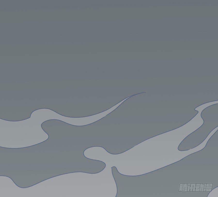 《百晓生袁七七》凌云山庄（11） 第1页