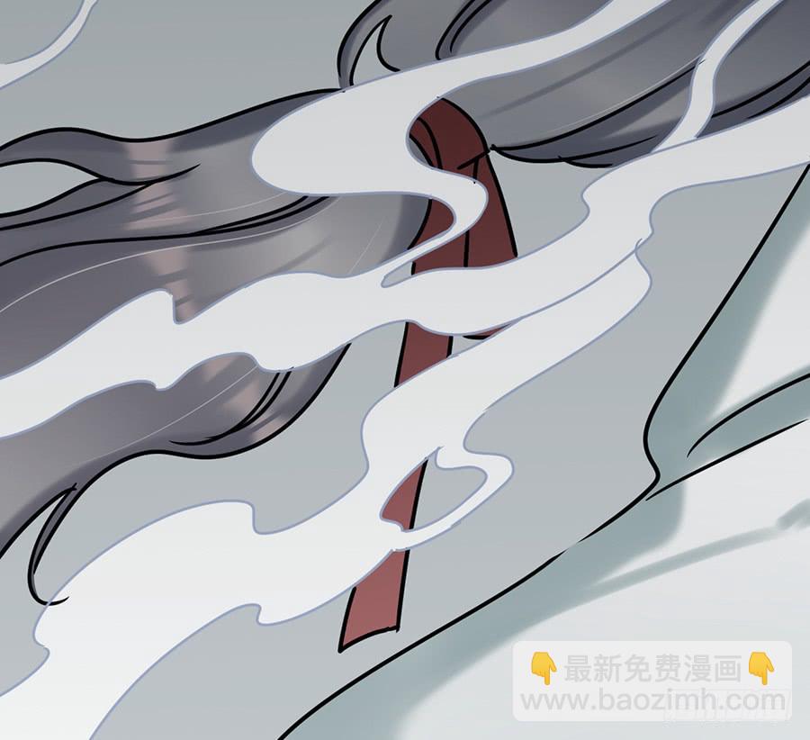 《百晓生袁七七》凌云山庄（11） 第3页