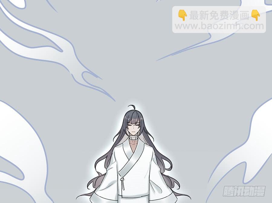 《百晓生袁七七》凌云山庄（11） 第5页