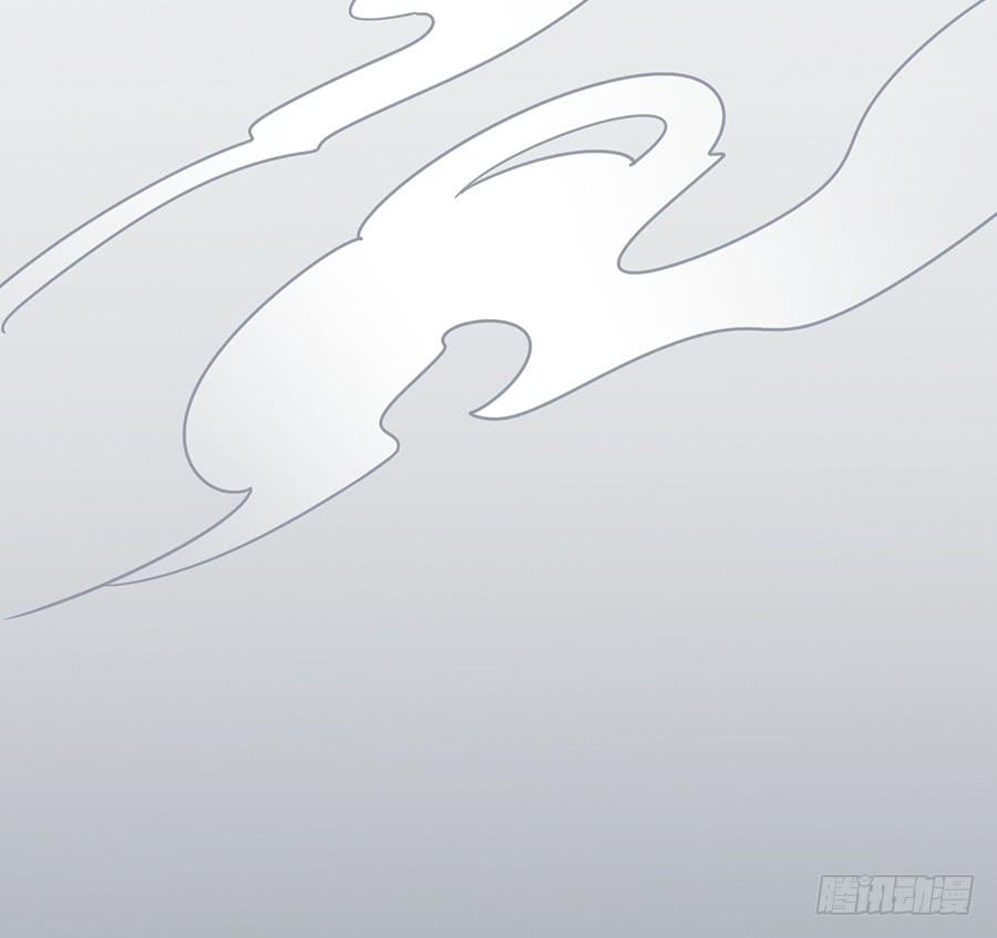 《百晓生袁七七》凌云山庄（11） 第8页