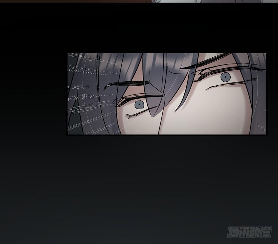 《百晓生袁七七》凌云山庄（9） 第44页