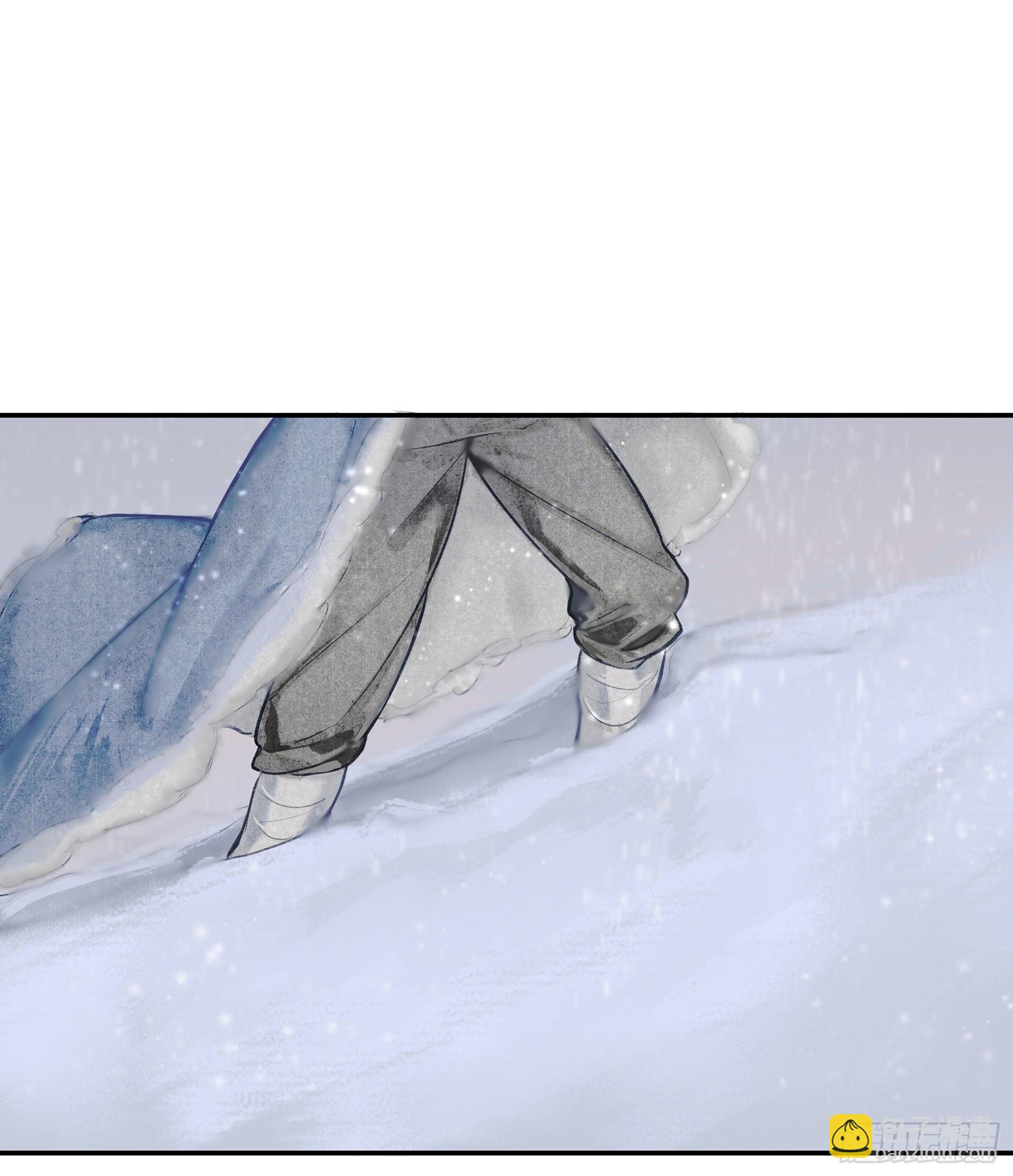《逸神录》【山南】第六话 觊觎 第8页
