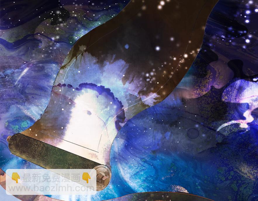 《逸神录》【山南】前6话壁纸头像福利合集 第23页