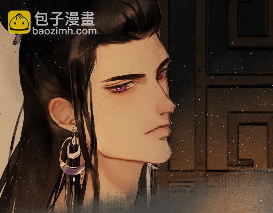 《逸神录》【山南】前6话壁纸头像福利合集 第32页