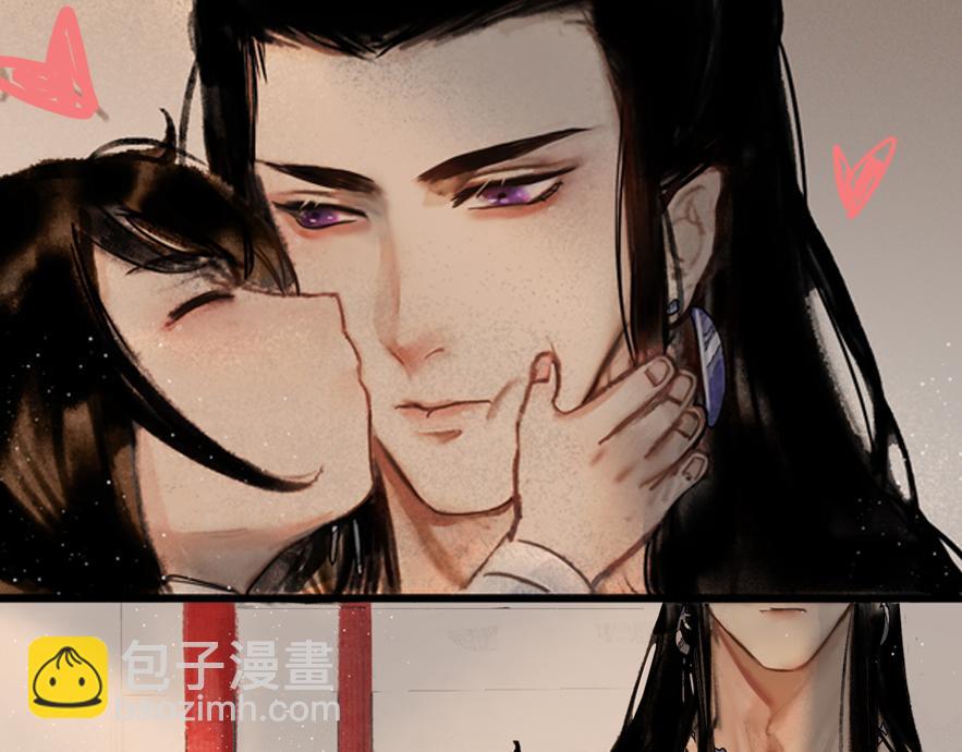 《逸神录》【山南】前6话壁纸头像福利合集 第35页