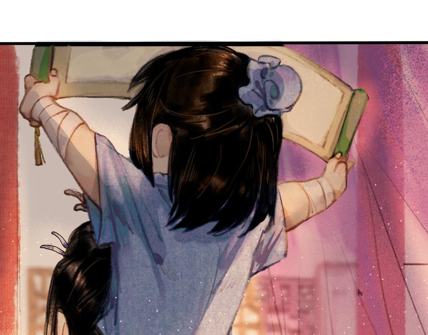 《逸神录》【山南】前6话壁纸头像福利合集 第38页
