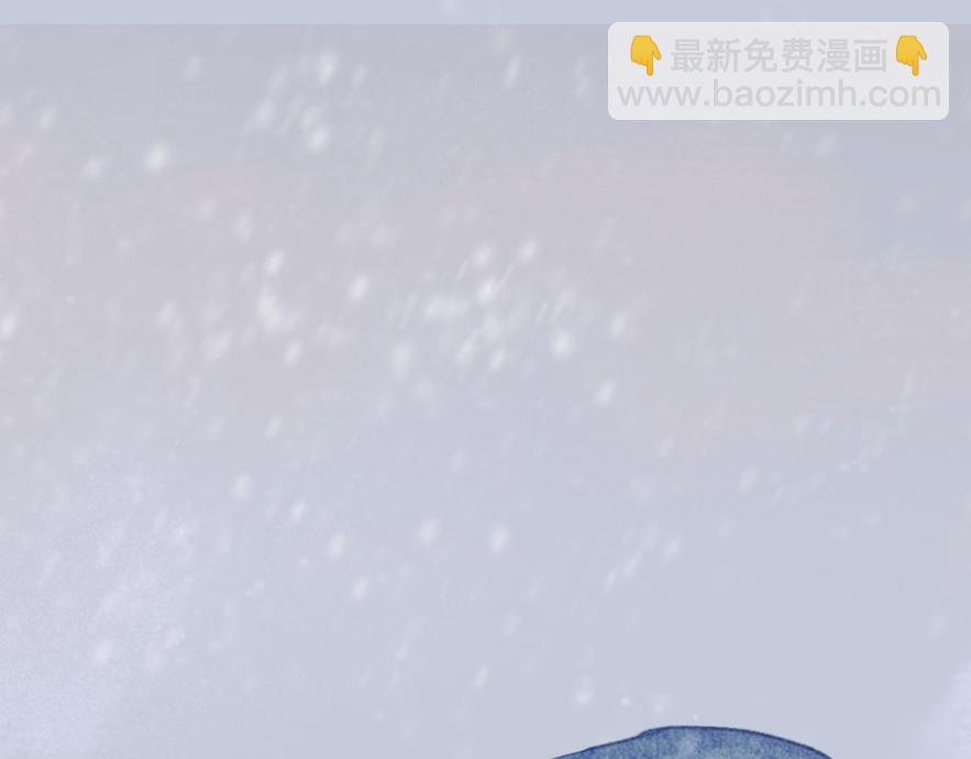 《逸神录》【山南】前6话壁纸头像福利合集 第44页