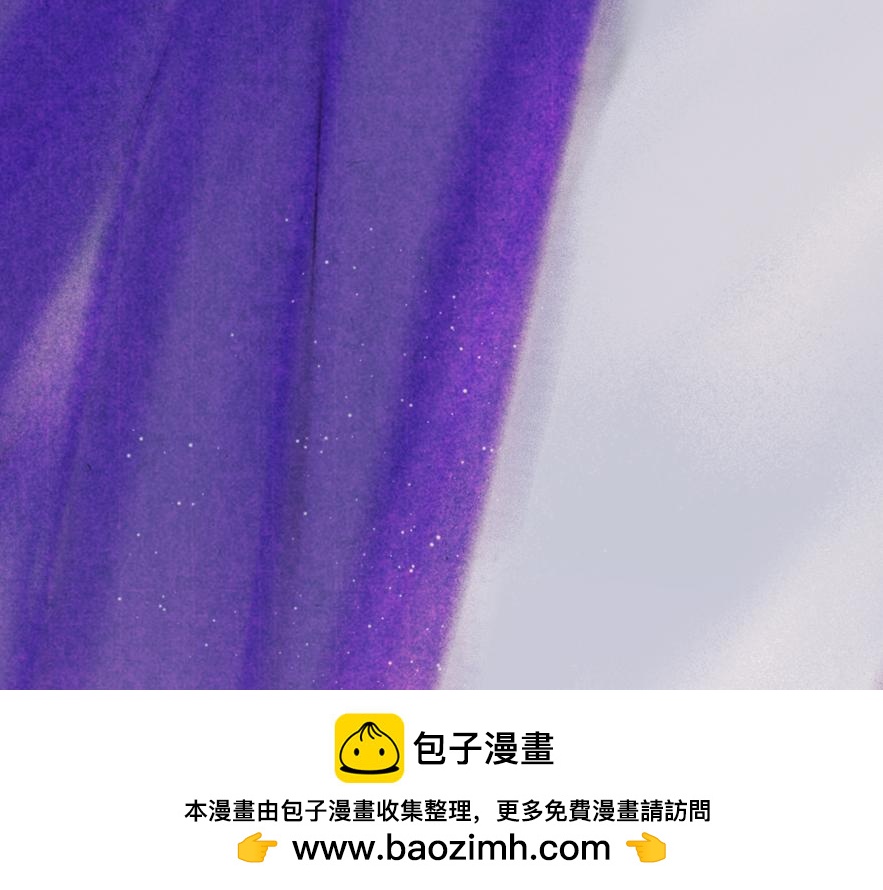 《逸神录》【山南】前6话壁纸头像福利合集 第50页