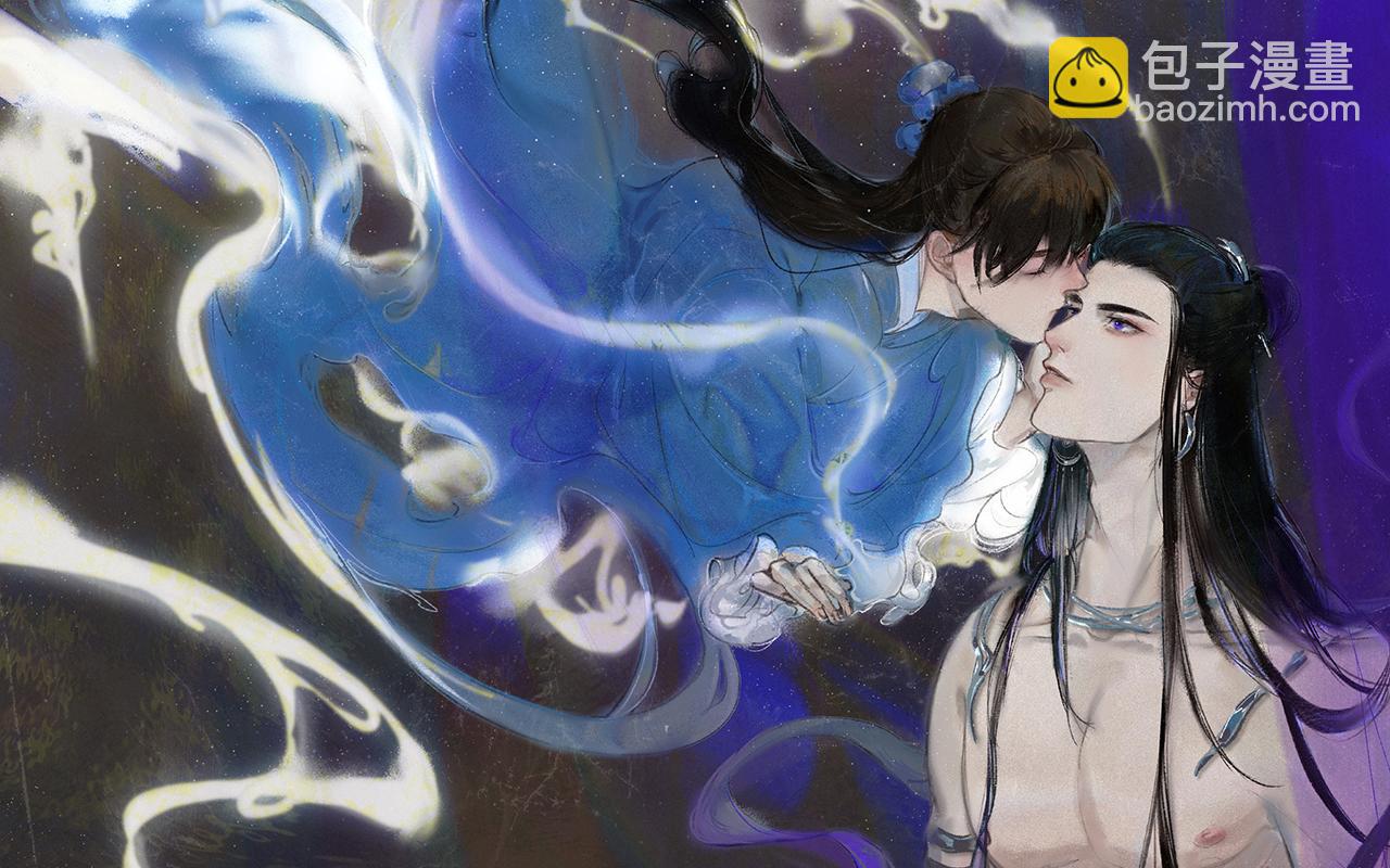 《逸神录》【山南】前6话壁纸头像福利合集 第5页