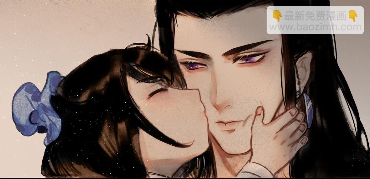 《逸神录》【山南】前6话壁纸头像福利合集 第6页