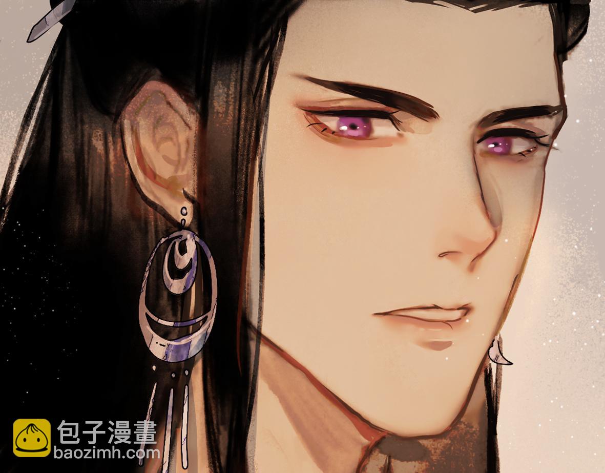 《逸神录》【山南】前6话壁纸头像福利合集 第7页