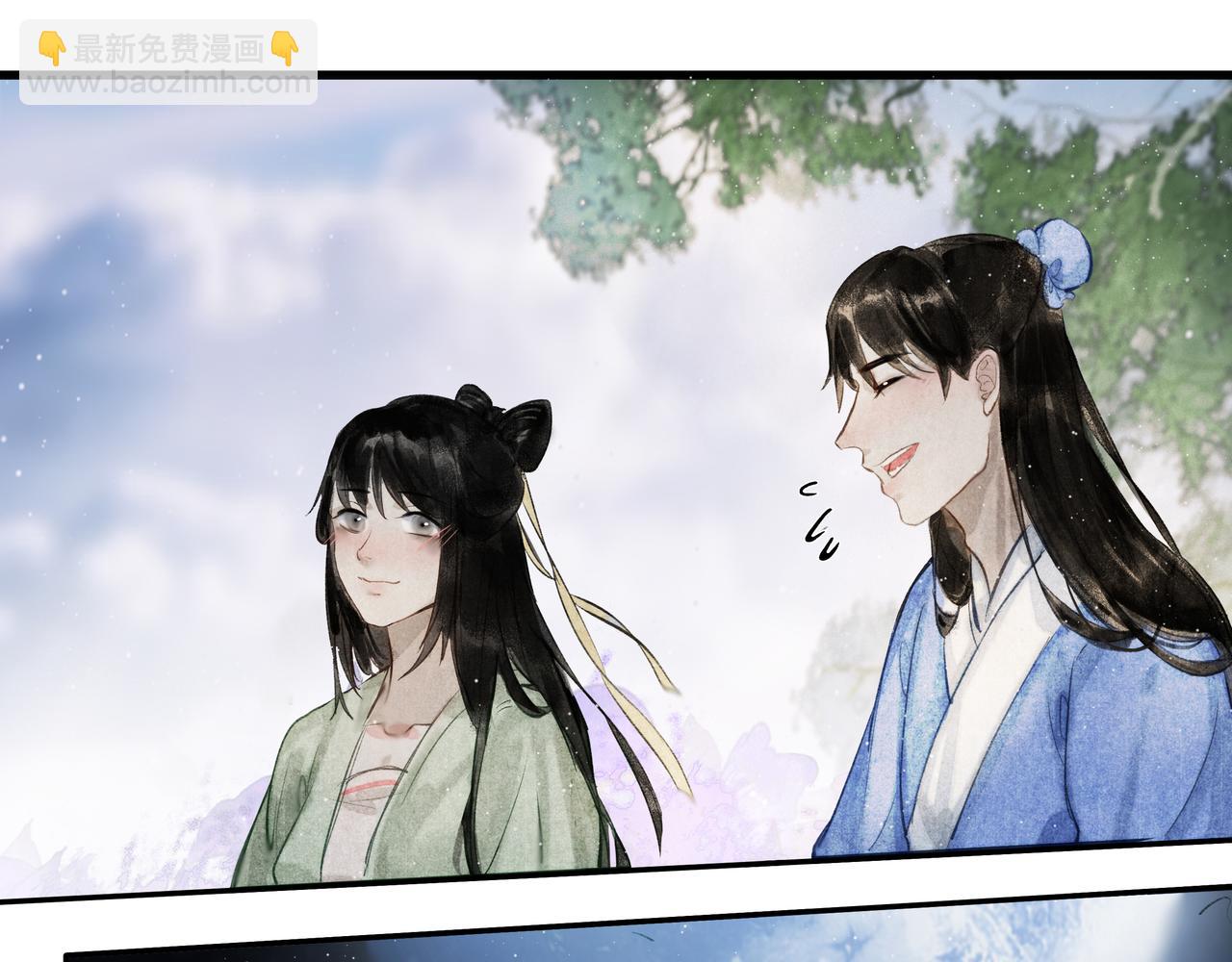 《逸神录》【山南】第十话 终究是好梦一场 第34页