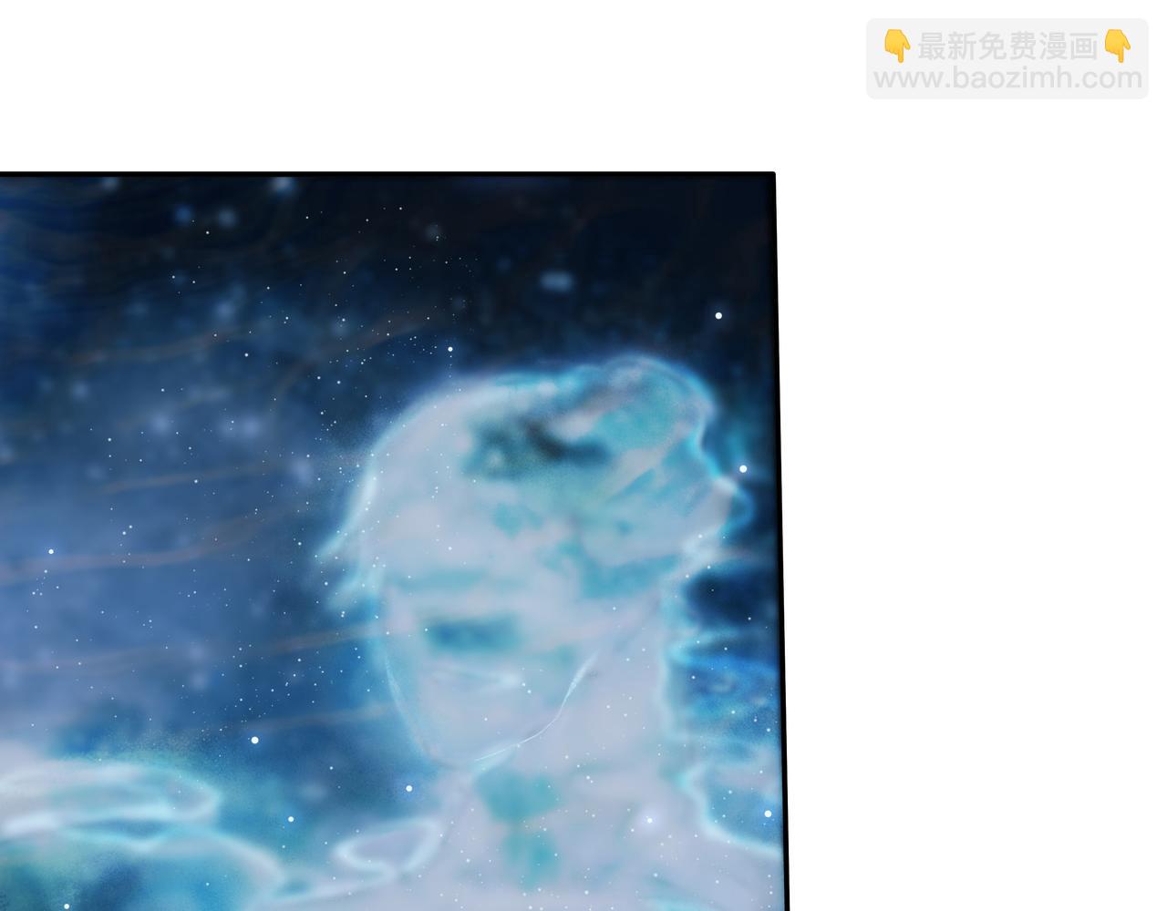 《逸神录》【山南】第十话 终究是好梦一场 第38页