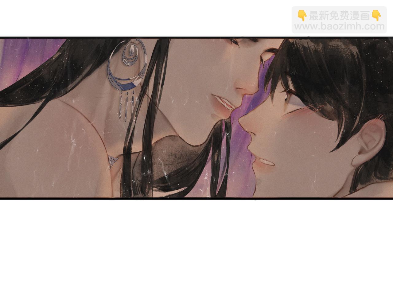 《逸神录》【山南】第七话 不可说 第37页