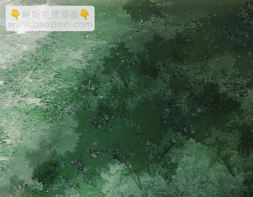 《逸神录》【山南】7-12话壁纸福利 第11页