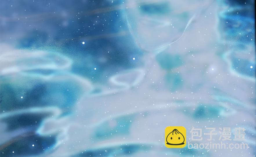 《逸神录》【山南】7-12话壁纸福利 第19页