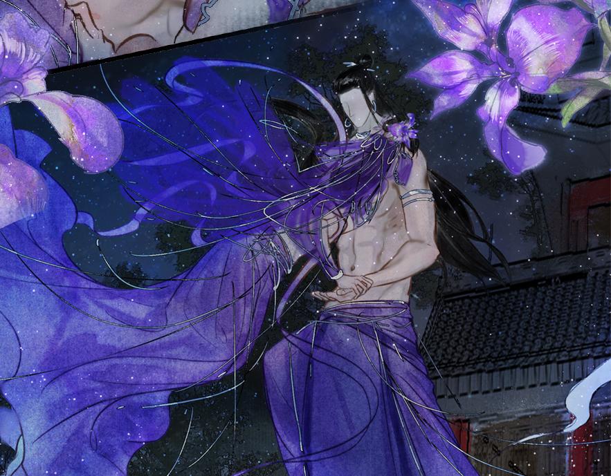 《逸神录》【山南】7-12话壁纸福利 第27页