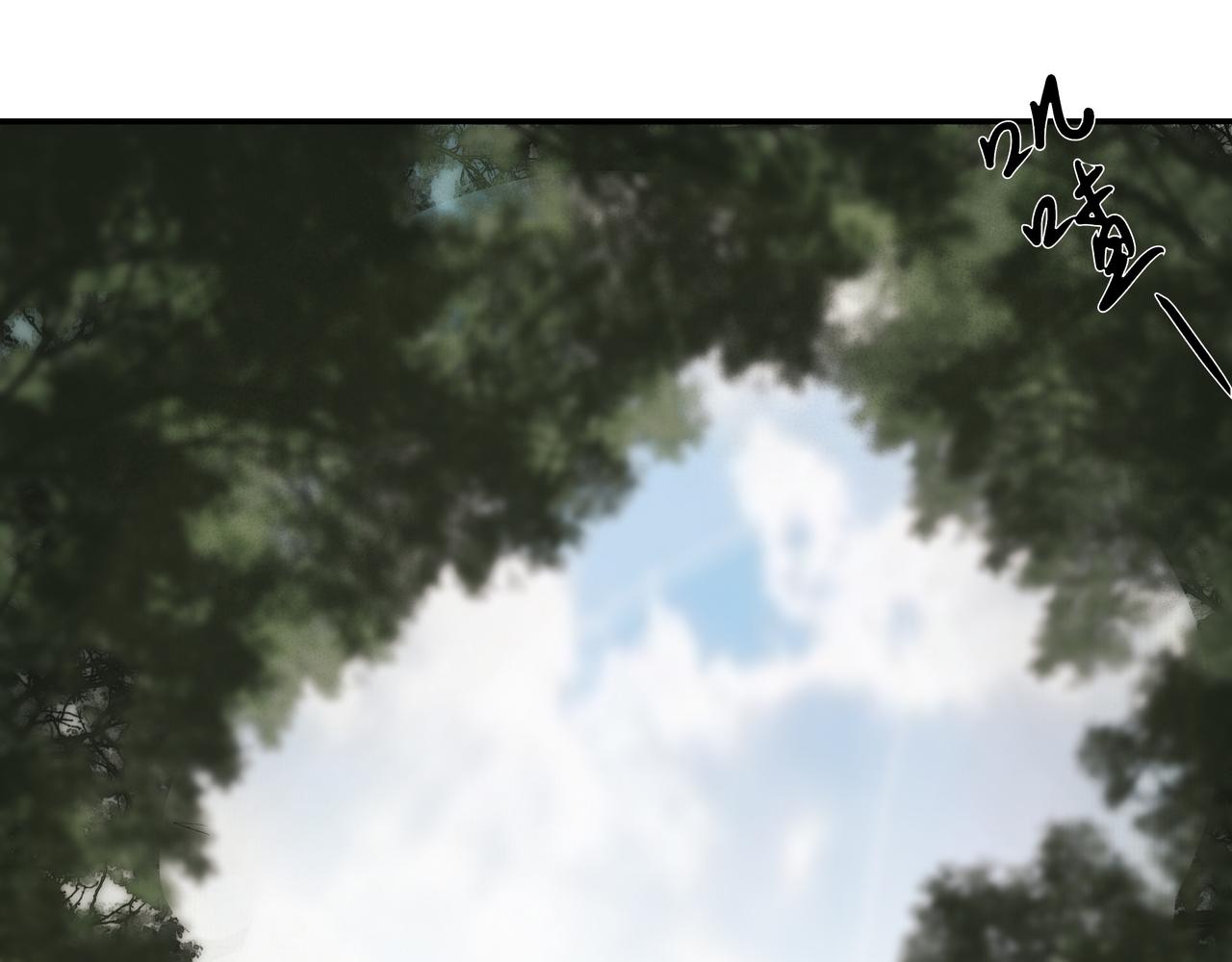 《逸神录》【山南】十七话 凡人之躯 第19页