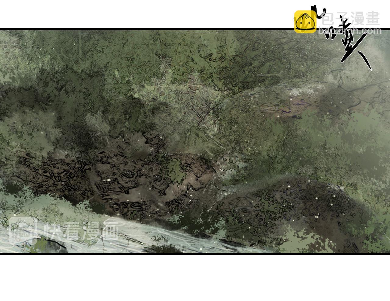 《逸神录》【山南】十七话 凡人之躯 第29页