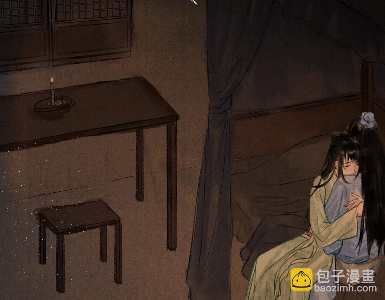 《逸神录》【山南】十四话景色 第41页
