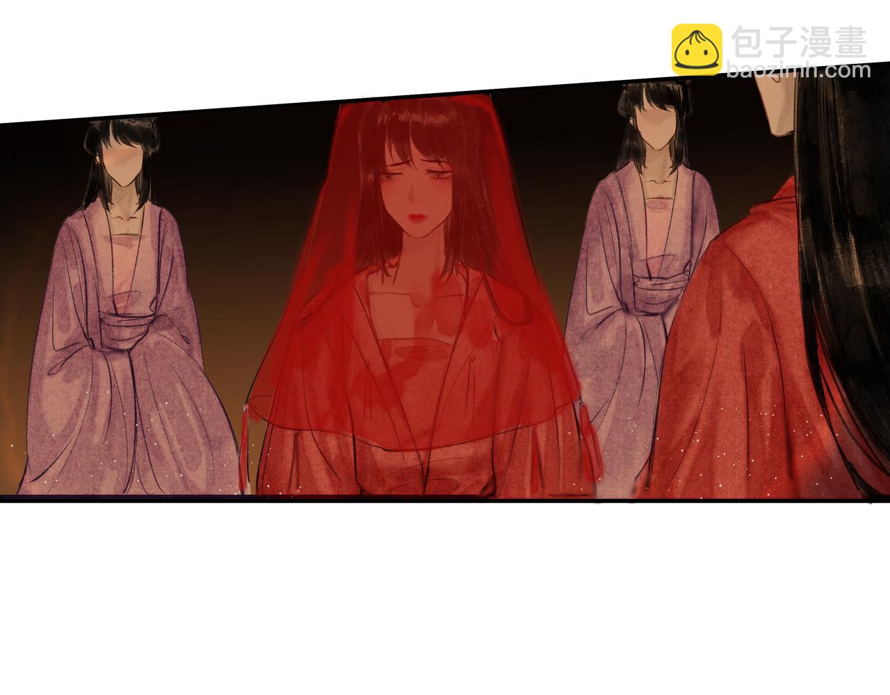 《逸神录》【山南】十五话 被安排的命运 第17页
