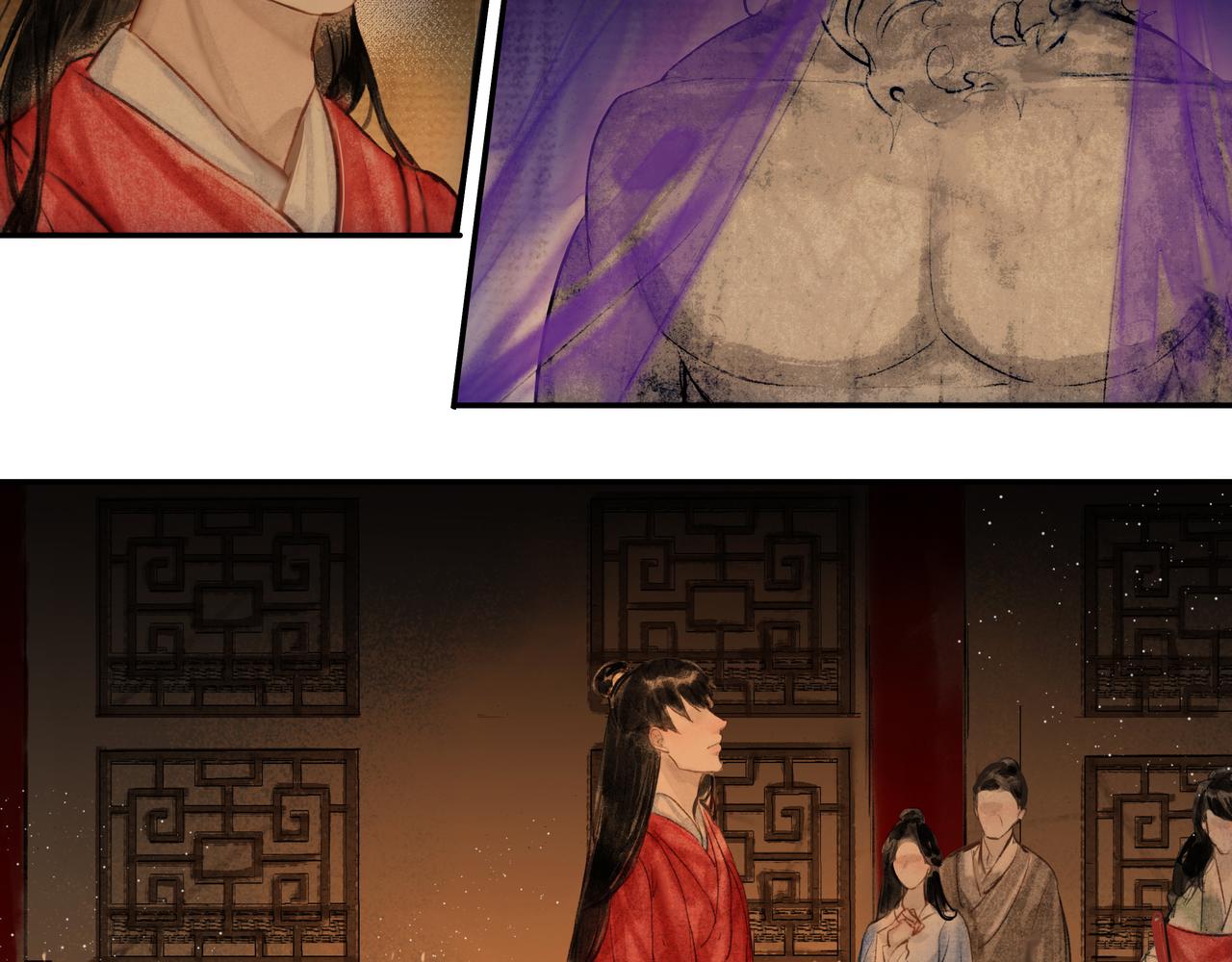 《逸神录》【山南】十五话 被安排的命运 第21页